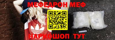 кокс Будённовск