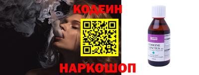 гидропоника Волжский