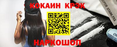 гидропоника Волжский