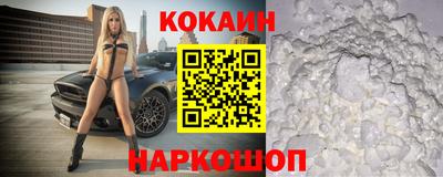 стаф Бузулук