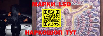 гашиш Бугуруслан