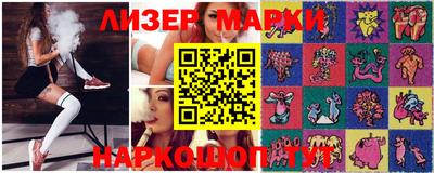 гидропоника Волжский