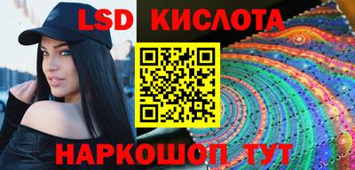 гашиш Бугуруслан