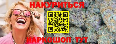 стаф Бузулук