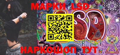гидропоника Волжский