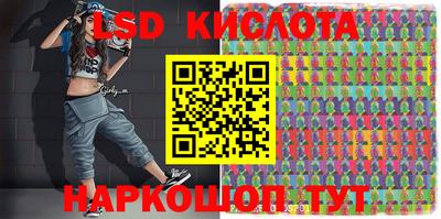 стаф Бузулук