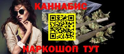 кокс Будённовск