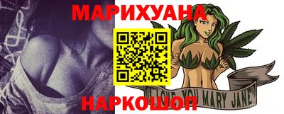 гашиш Бугуруслан