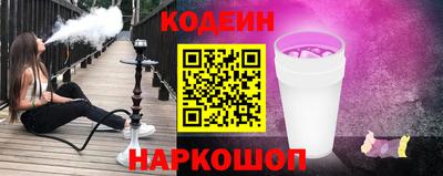 каннабис Волжск
