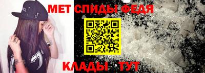 каннабис Волжск