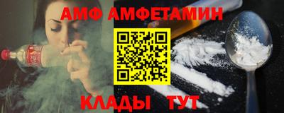 кокс Будённовск