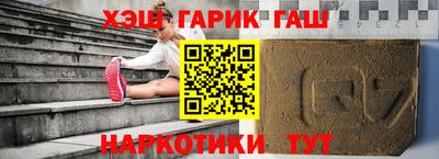 кокс Будённовск