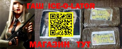 гидропоника Волжский