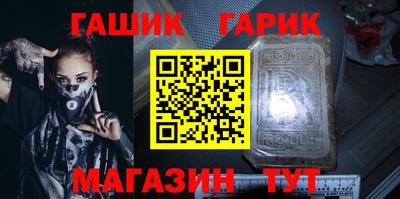 кокс Будённовск