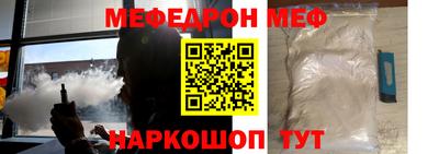гидропоника Волжский