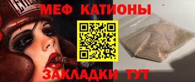 стаф Бузулук